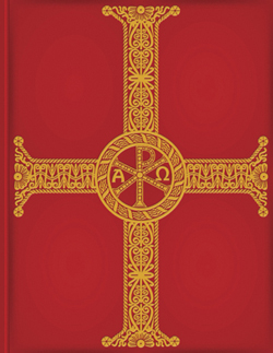 The Roman Missal, Chapel Edition