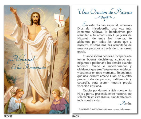 Prospect Hill Co Religious Goods Brockton MA PH0219 Easter Prayer card Spanish